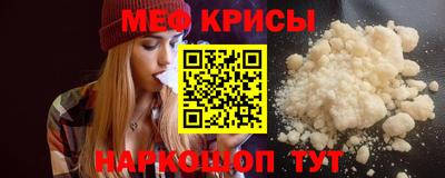 MDMA Изобильный