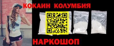 альфа пвп Ипатово