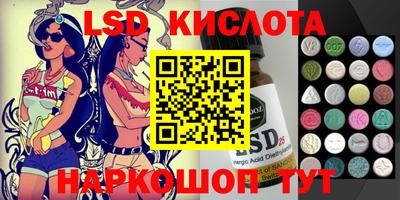 MDMA Изобильный