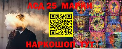 альфа пвп Ипатово