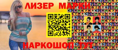 MDMA Изобильный