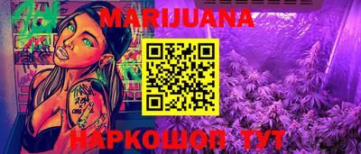 мефедрон VHQ Ирбит