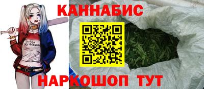 мефедрон VHQ Ирбит