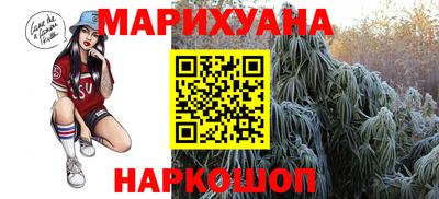 альфа пвп Ипатово