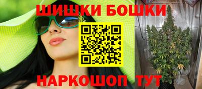 альфа пвп Ипатово
