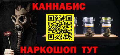 мефедрон VHQ Ирбит