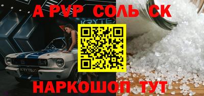 MDMA Изобильный
