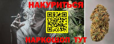 альфа пвп Ипатово