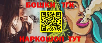 MDMA Изобильный