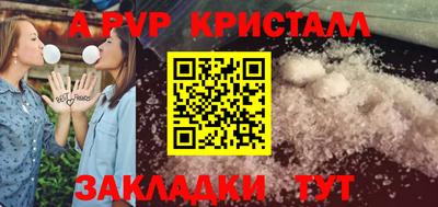 мефедрон VHQ Ирбит