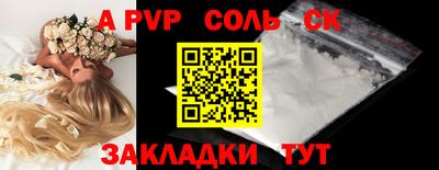 MDMA Изобильный