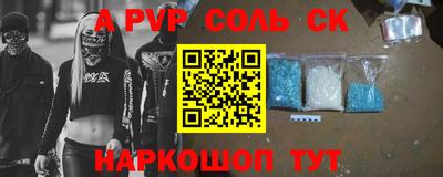 MDMA Изобильный