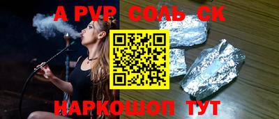 мефедрон VHQ Ирбит