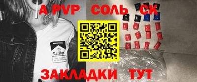 MDMA Изобильный
