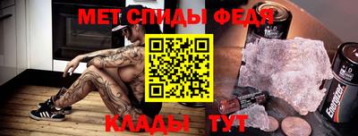 MDMA Изобильный