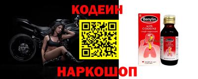 MDMA Изобильный