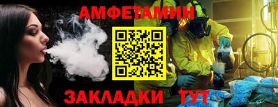 MDMA Изобильный