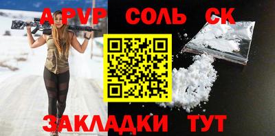 MDMA Изобильный