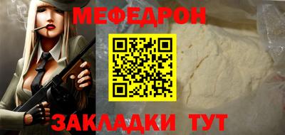 MDMA Изобильный
