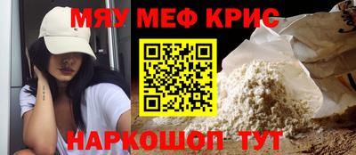 MDMA Изобильный