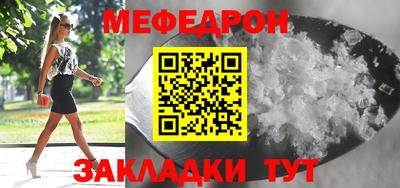 MDMA Изобильный