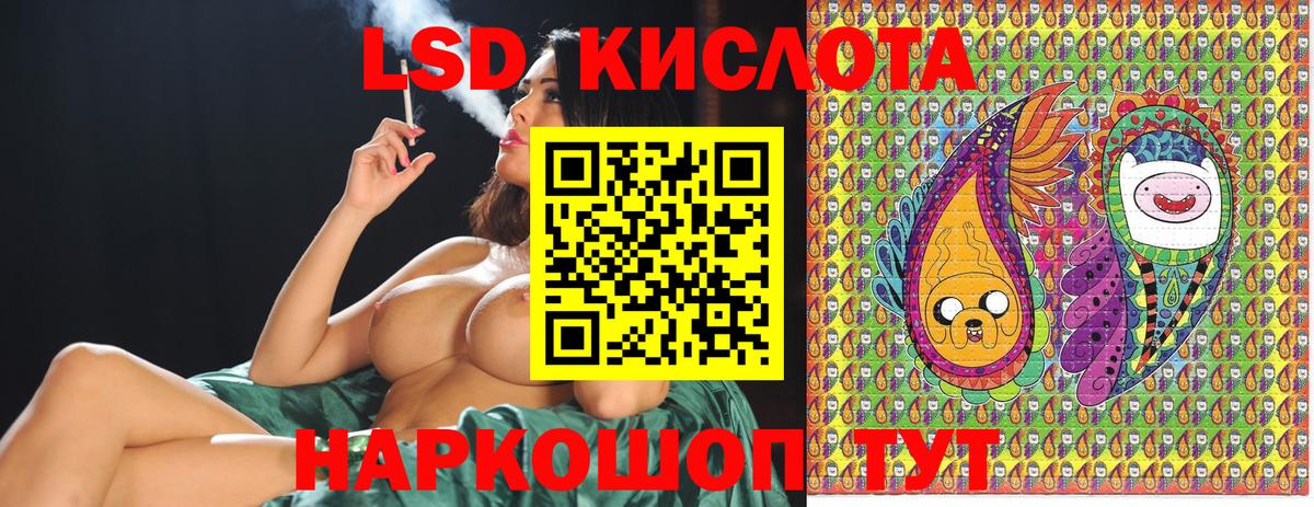 Марки N-bome 1500мкг  Марки N-bome 1500мкг  Благовещенск  Марки N-bome  Вход с VPN 